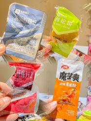 -好看加白色房子