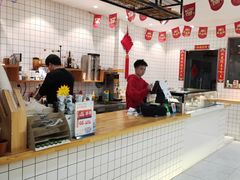 -执茶识麦(万达华府店)