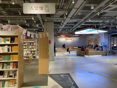 -当当书店(国泰广场店)