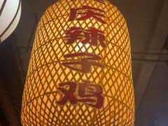-永安水煮活鱼·仪征菜(仪征奥林匹克店)