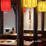 这才是❗️正儿八经的成都老牌火锅店