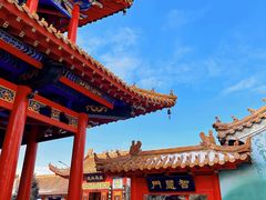 -哈尔滨极乐寺