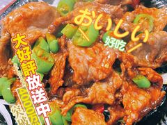-小杨酒家(华苑小区店)