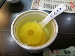 -龙老五汤店(站前西路店)