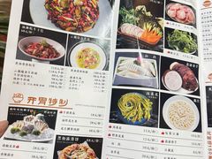 -大理董·董家小厨野生菌火锅(古城旗舰店)