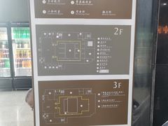 -淮安市博物馆