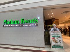 -关夫人餐厅(KLCC阳光广场店)