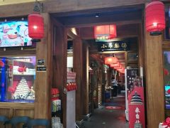-小吊梨汤·北京菜·烤鸭(清河万象汇店)