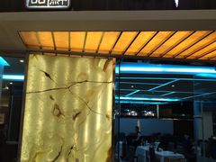 -一品鲜海鲜火锅(海信广场店)