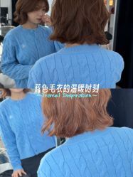 -韩国丽安形象设计