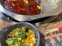 -三番火辣串串香(南市场店)