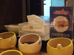 -东吴水韵(吴中店)