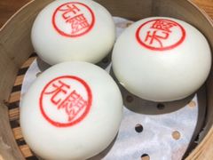 蘇小柳豌豆蓉流沙包-苏小柳手工点心(人民广场分院)