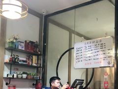 -小莆天(元帅路店)