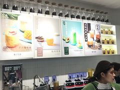 -叶子与茶(苏宁广场店)