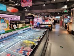 -盒马鲜生(双清路店)