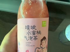 -奈雪的茶(石厦时代广场店)