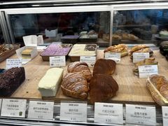-DRUNK BAKER(上海陕康里店)