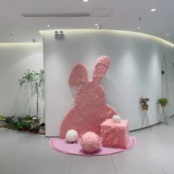 点击看大图 -RUMI日弥美容会所