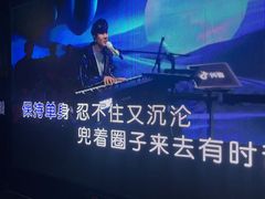 -魅KTV·AI辅唱(人民广场旗舰店)