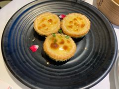 青芥牛柳挞-凯逸轩·匠心粤菜(中城名仕汇店)