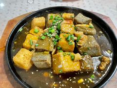 铁板双色豆腐-张家卫·阳江菜·小海鲜(肥婆湾桥店)