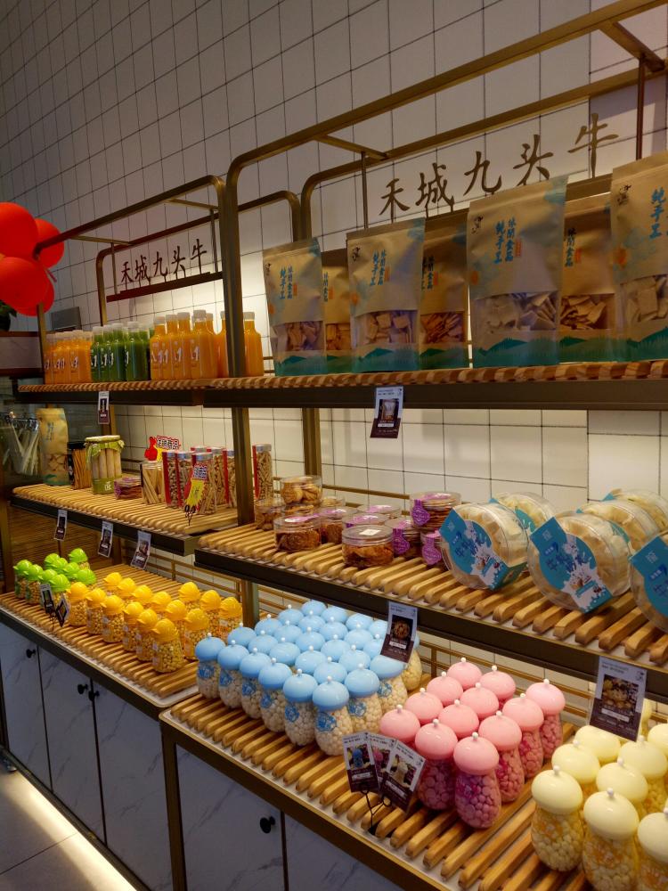 禾城九头牛(永泰广场店)-"现在嘉兴有很多这种连锁的牛奶面包店.这样.
