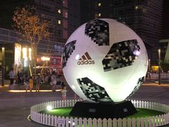 -大族广场Mall&More