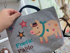 -宝大祥青少年儿童购物中心(南京东路店)