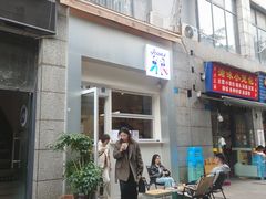 -Jeans Coffee牛仔裤咖啡