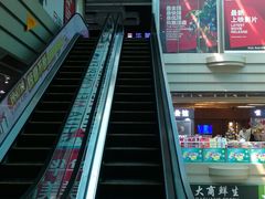 门面-华美影城(马栏广场店)