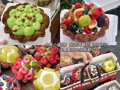 -富贵面包公司(运河店)