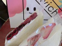 -Fruwich果明治(西单更新场店)