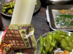 -破店肥哈·东北烧烤(南山保利店)