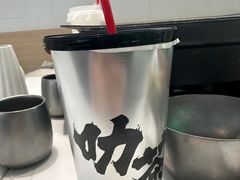 -靓蛙馆