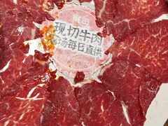 -宽田火锅 宽田有鱼江津青花椒鱼火锅(几江荣华店)