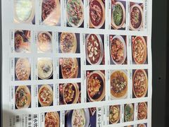 -廖川菜(八佰伴店)