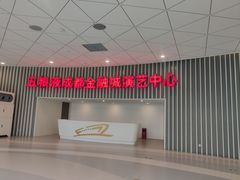 -成都金融城演艺中心