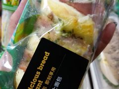 培根芝士面包-中粮丰通（北京)食品有限公司