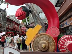 -东涌水乡风情街