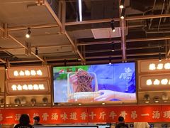 -川堂风·跷脚牛肉·乐山爆炒(宝山日月光店)