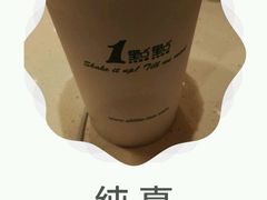 -1点点(国浩长风城商业广场店)