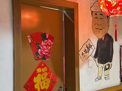 -东北民俗村·东北菜(翻身店)