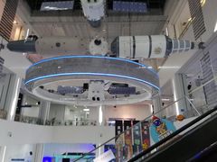 -诚毅科技探索中心