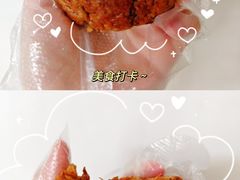 麻酱糖火烧-宫门口馒头铺(创始人总店)