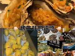 -领鲜活海鲜榴莲自助火锅(东门店)
