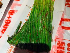 -威记烧嘢·南宁烧烤·超级生牛(绿地店)