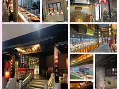 门面-江南韵·无锡太湖文化体验餐厅(凤凰天街店)