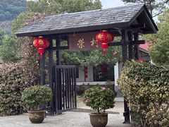 -江南荣村(小溪店)
