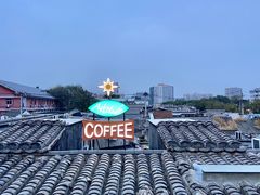 -北京国子监胡同